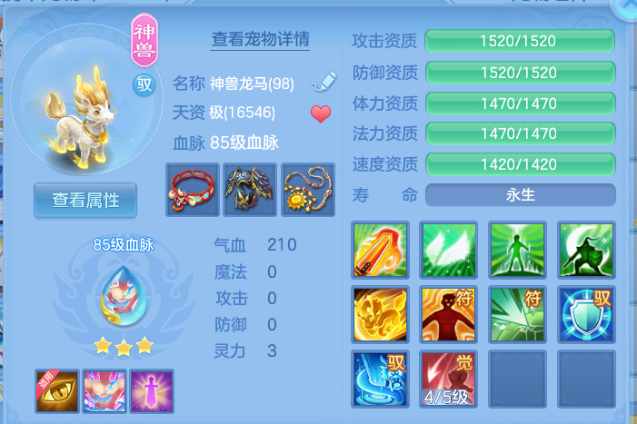 企业微信截图_17914436211961.png