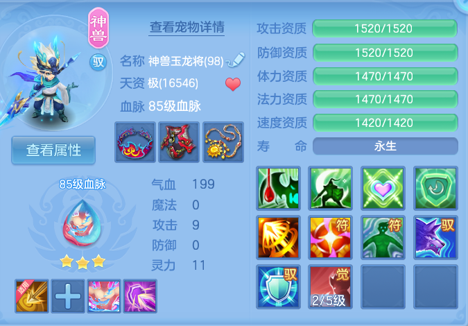 企业微信截图_17914436271475.png