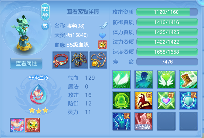 企业微信截图_17914436809954.png