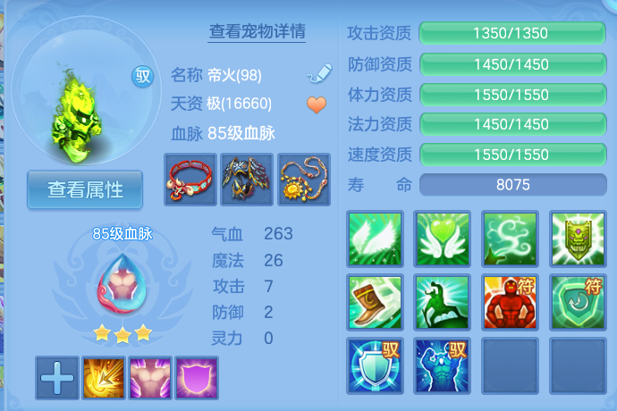 企业微信截图_17914437147494.png