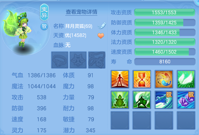 企业微信截图_17914437362047.png
