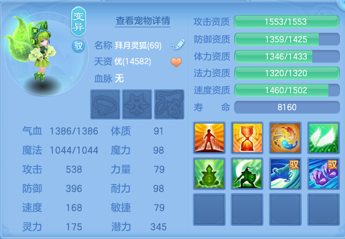 企业微信截图_17914437412449.png
