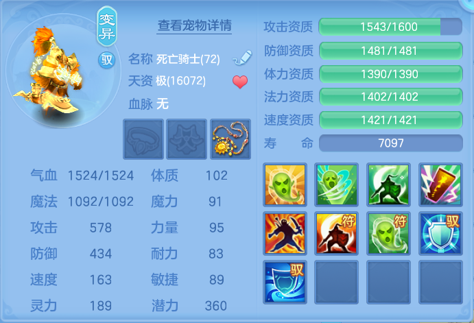 企业微信截图_17914437493111.png