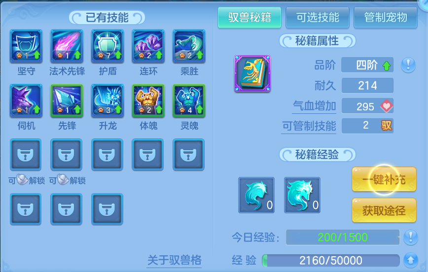 企业微信截图_17914438039534.png