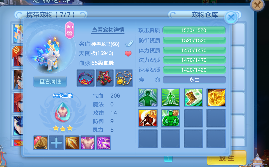 微信图片_20261008154724271_2.png