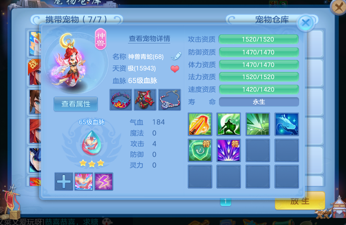 微信图片_20261008154724271_3.png