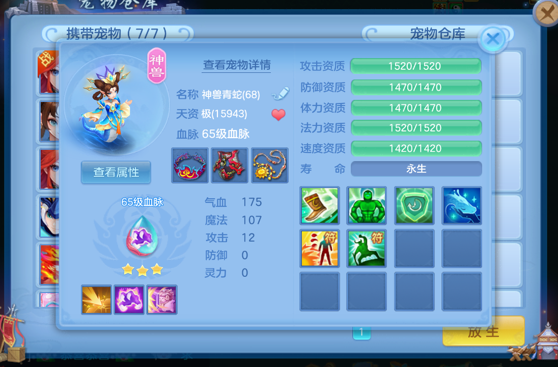 微信图片_20261008154724271_4.png