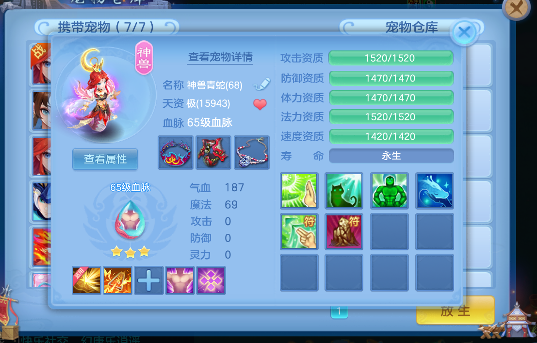 微信图片_20261008154724271_5.png