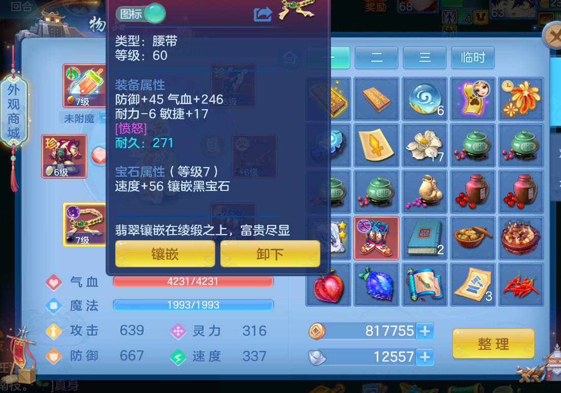 微信图片_20261008154724271_13.png