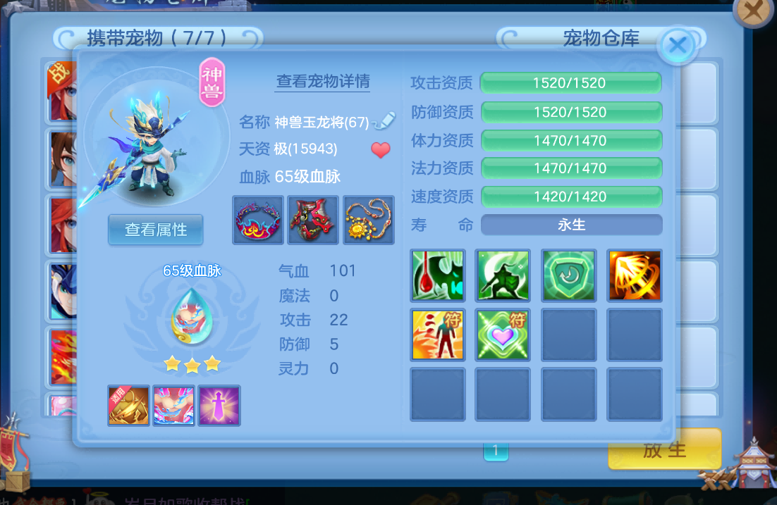 微信图片_20261008154724271_6.png