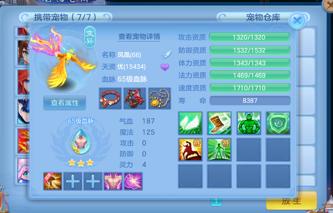 微信图片_20261008154724271_7.png