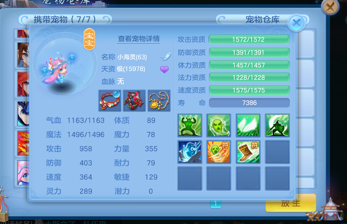 微信图片_20261008154724271_8.png