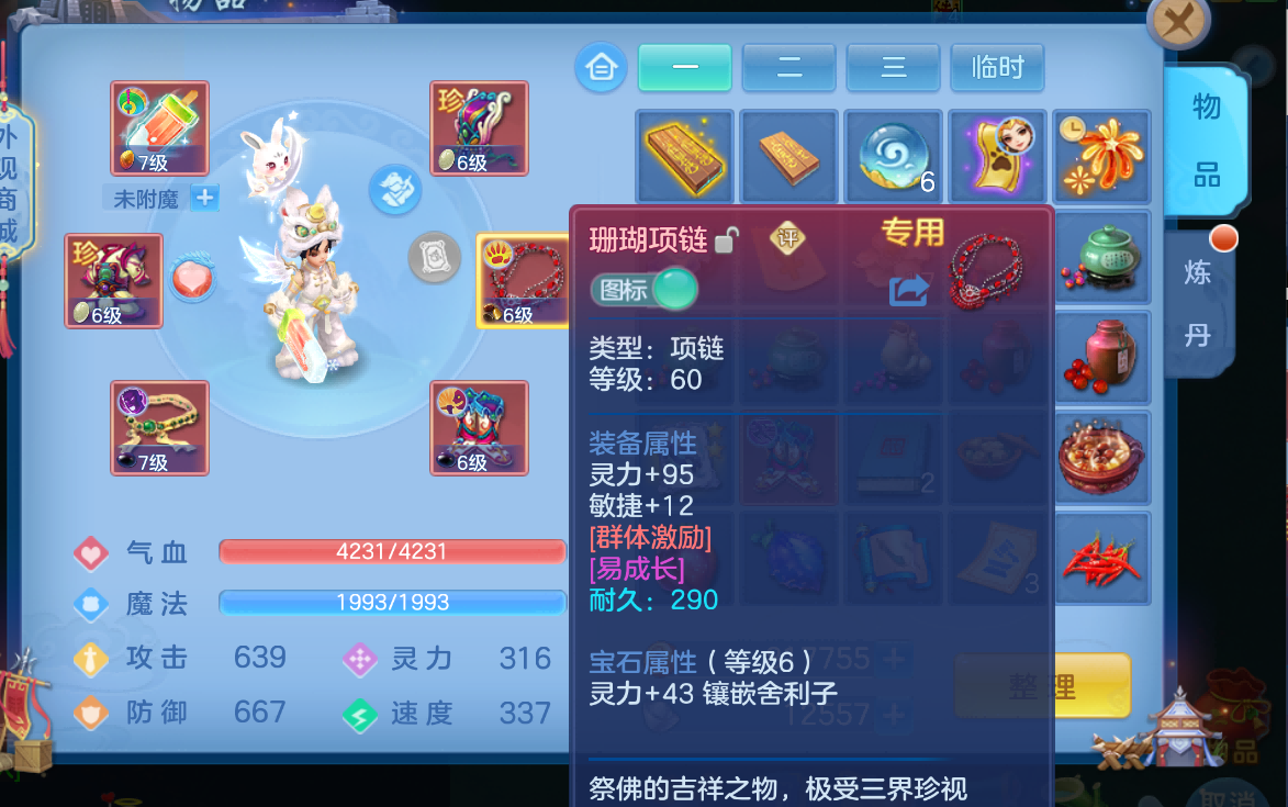 微信图片_20261008154724271_12.png