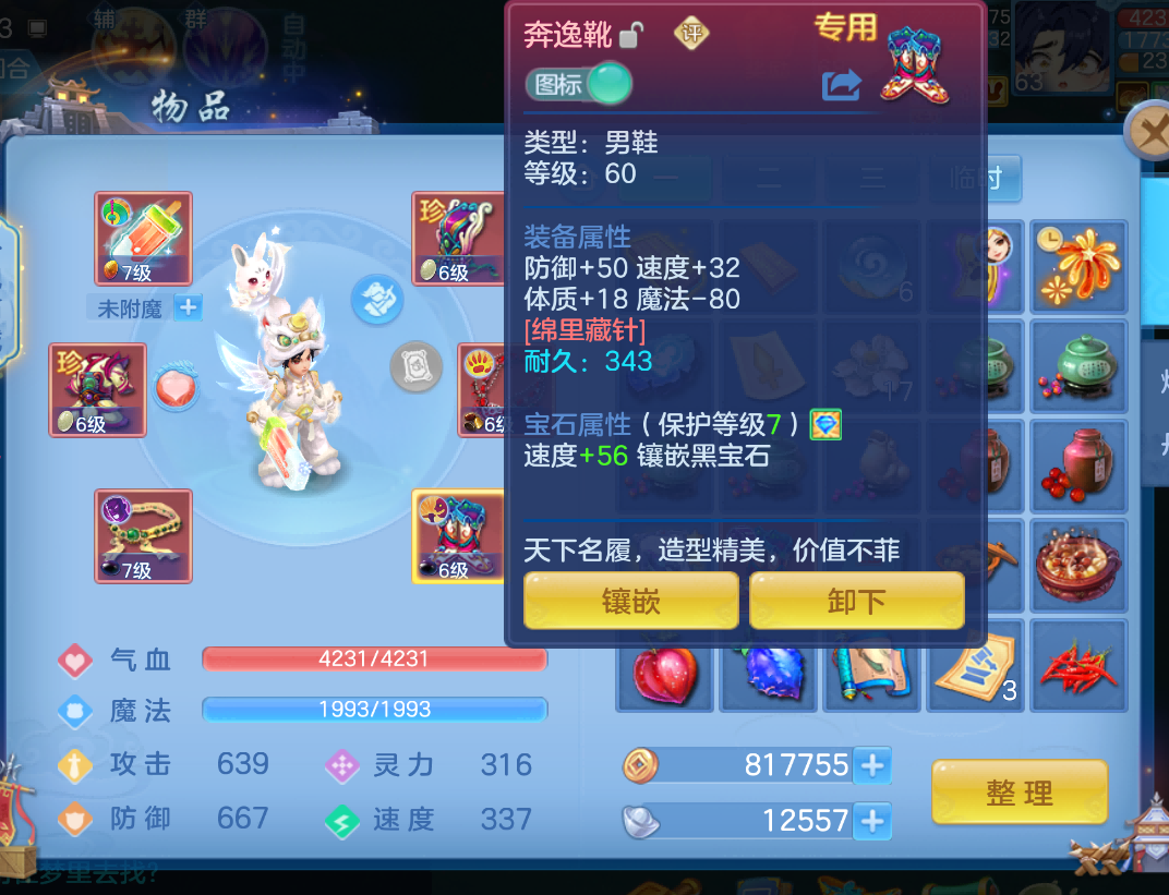 微信图片_20261008154724271_14.png