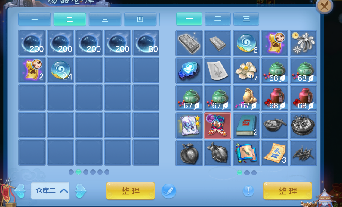 微信图片_20261008154724271_16.png