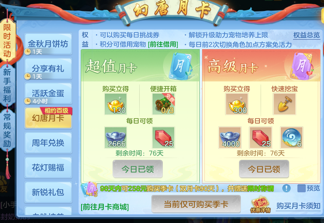 微信图片_20261008154724271_22.png