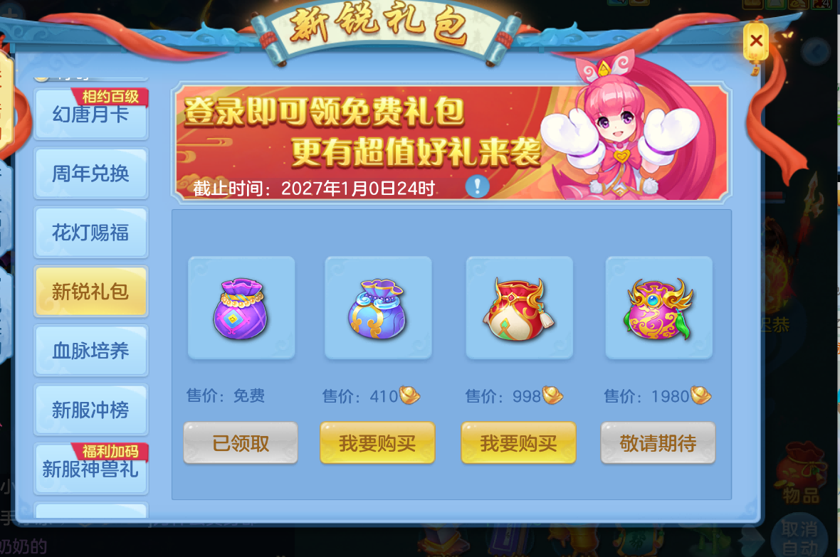 微信图片_20261008154724271_24.png