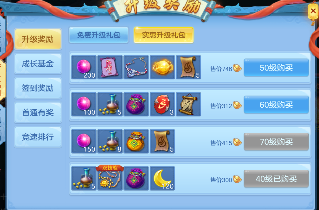 微信图片_20261008154724271_25.png