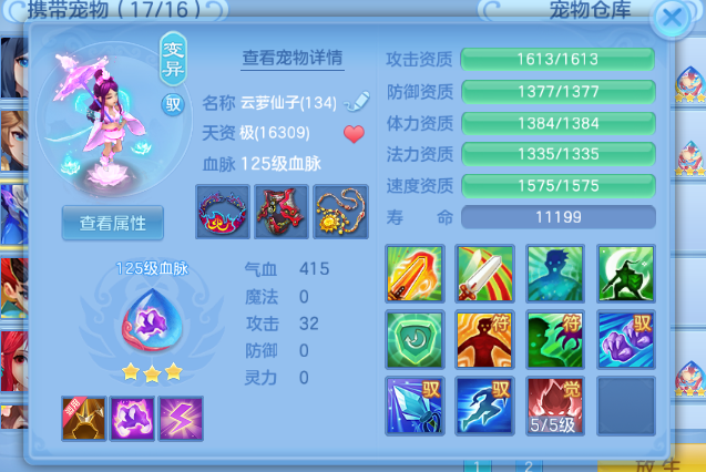 5ca61a8a-ca03-4d86-8714-93f7c98cabd2.png