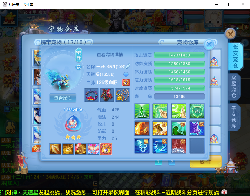 5ef91d01-831e-4979-996c-930613f81396.png