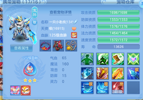 46c7e2f9-eba2-4388-a113-426a6ce73de3.png