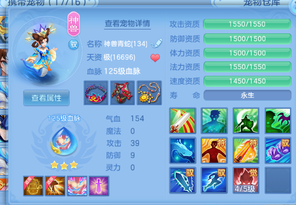 106d8059-04a5-4d24-af0a-2d26e53aed0c.png