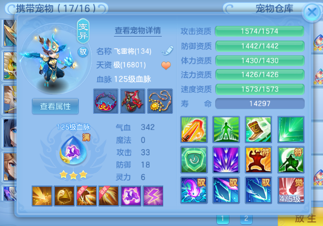 206d47f4-d161-438e-ae61-3b3075500827.png
