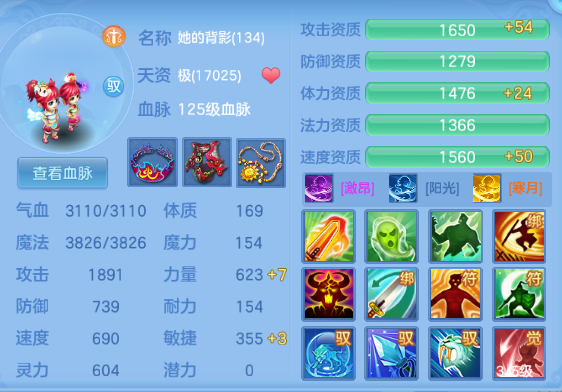 40369489-e744-4fea-8b4c-f16f4c7ff19e.png