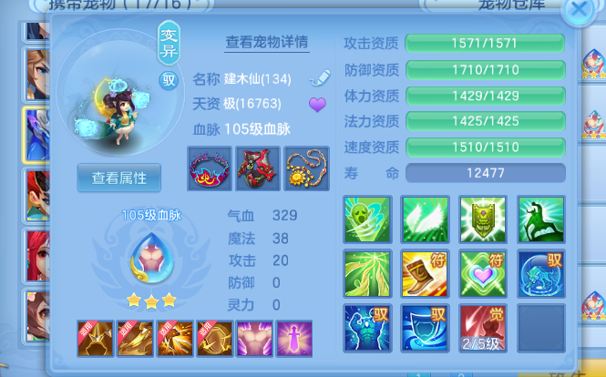 34423985-a4f3-4165-b5a2-9bf7c6a27ce1.png