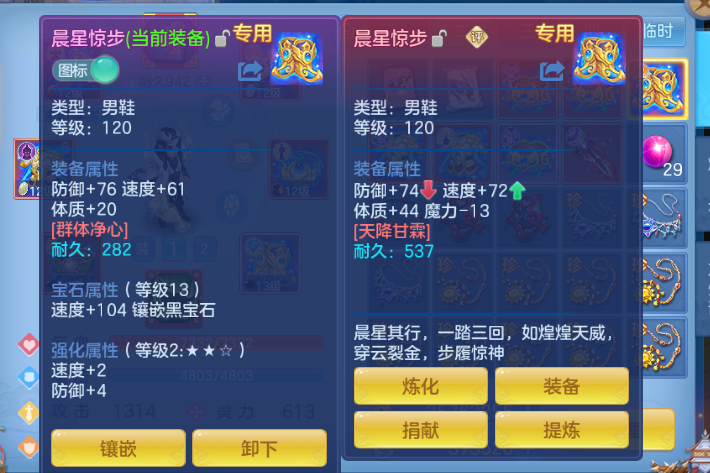 c09a851e-e765-4486-b221-5640b4feb0b9.png