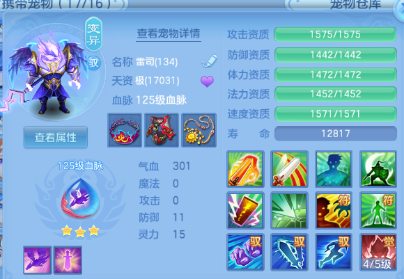 fe6be0ee-10d0-450a-bd3d-bcd53472f888.png