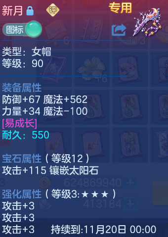 企业微信截图_1791445648579.png