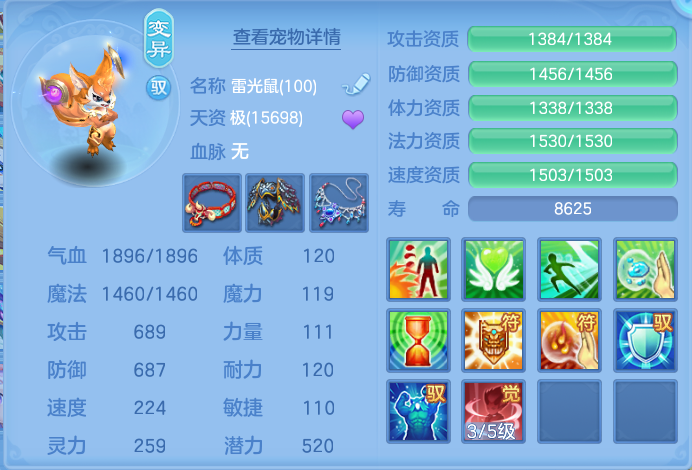 企业微信截图_1791445794685.png