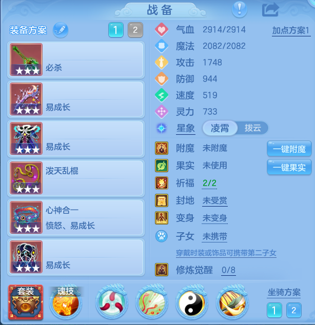企业微信截图_17914456344398.png