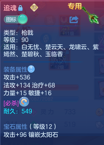 企业微信截图_17914456459803.png