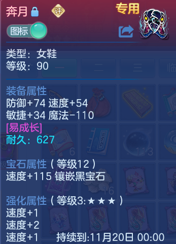 企业微信截图_17914456556410.png