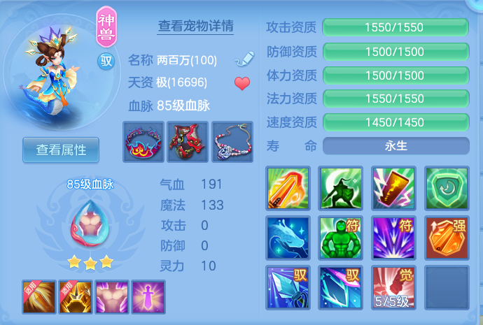 企业微信截图_17914457192753.png