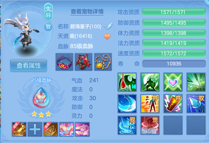 企业微信截图_17914457498752.png