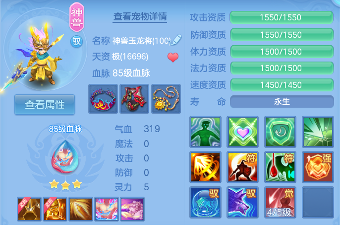 企业微信截图_17914457333970.png