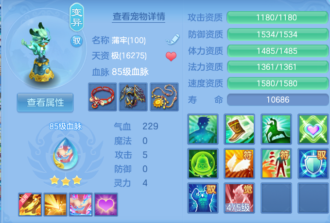 企业微信截图_17914457649801.png