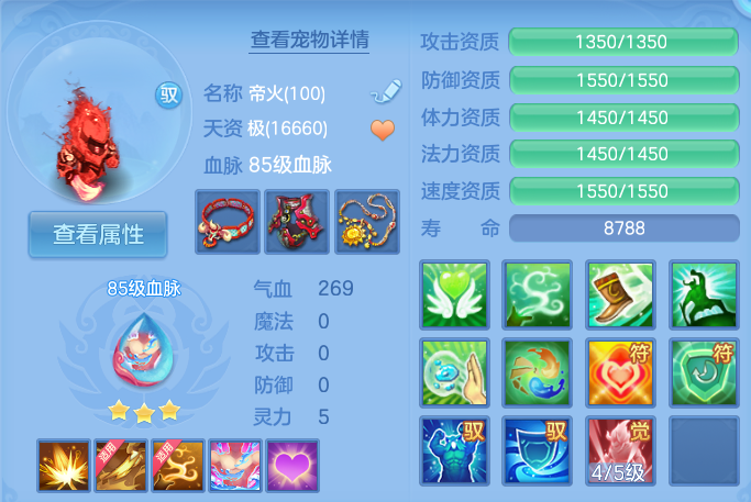 企业微信截图_17914457785561.png