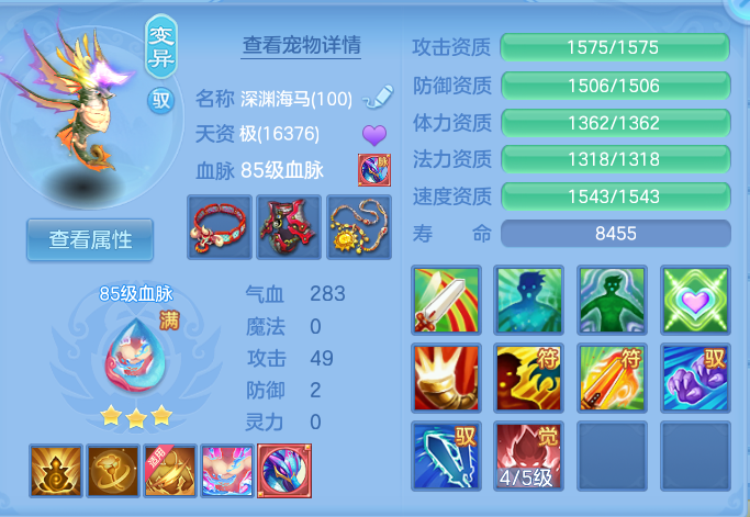 企业微信截图_17914457821137.png