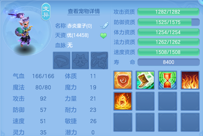 企业微信截图_17914458108909.png