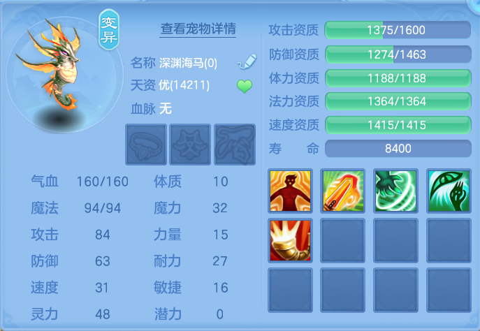 企业微信截图_17914458266352.png