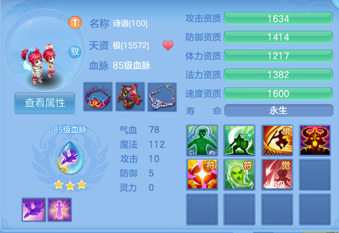 企业微信截图_17914458312006.png