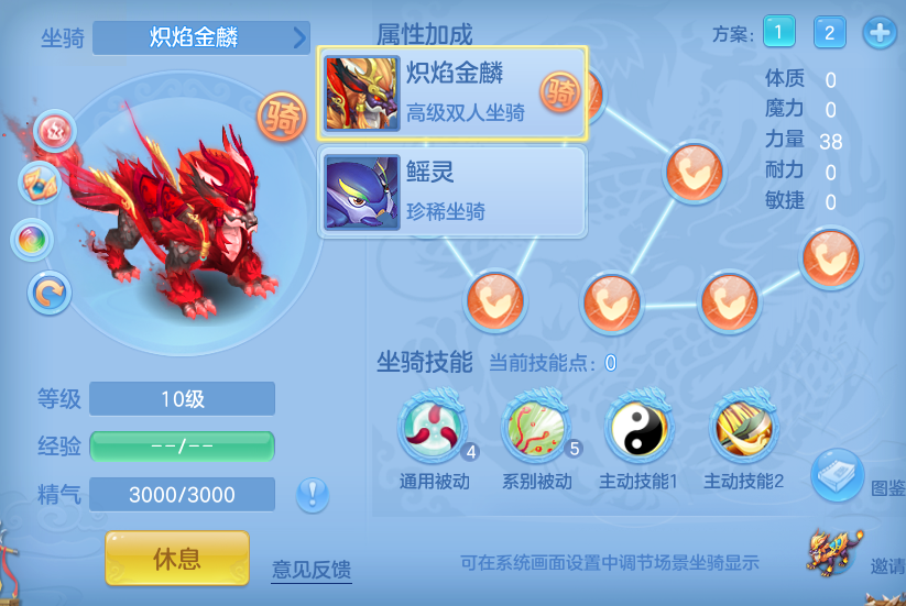 企业微信截图_17914458497008.png