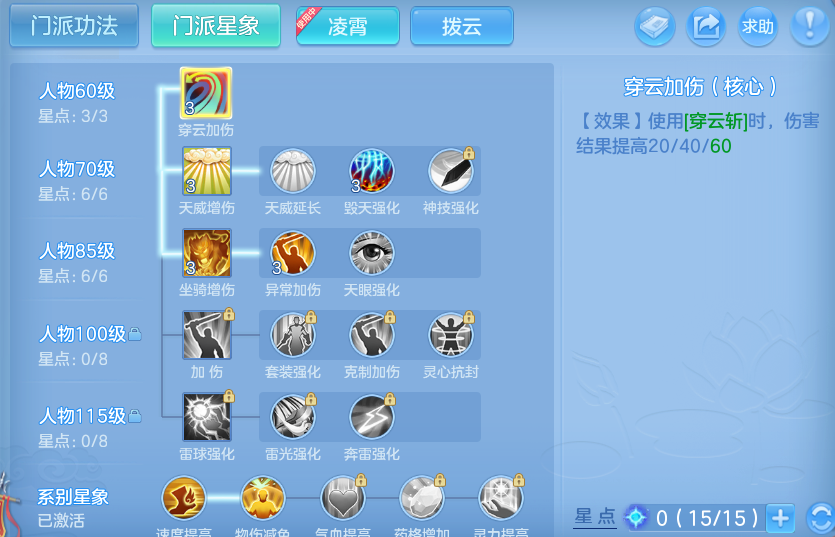 企业微信截图_17914458617643.png