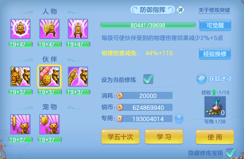 企业微信截图_17914458674251.png