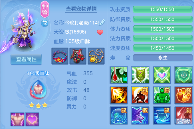 微信图片_20261008193022_127_11510.png