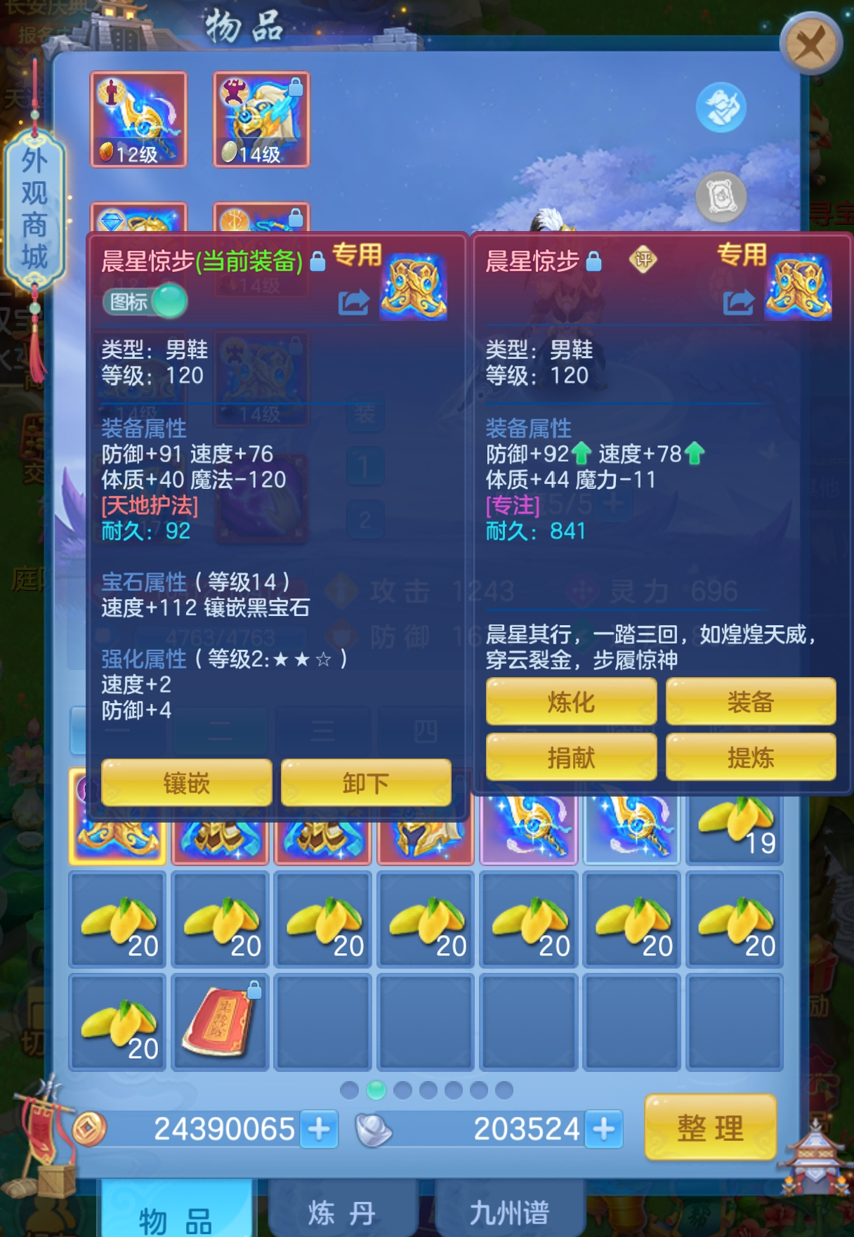 微信图片_20261008171305_154_7800.png